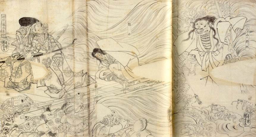 Kuniyoshi Project